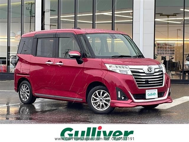 daihatsu thor 2018 -DAIHATSU--Thor DBA-M910S--M910S-0006239---DAIHATSU--Thor DBA-M910S--M910S-0006239- image 1