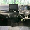 nissan dayz 2023 CFJ1107942 image 3