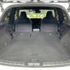 lexus nx 2023 CFJ1544498 image 10