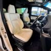 toyota alphard 2018 -TOYOTA--Alphard DAA-AYH30W--AYH30-0077919---TOYOTA--Alphard DAA-AYH30W--AYH30-0077919- image 5