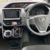 toyota noah 2019 -TOYOTA--Noah DBA-ZRR80W--ZRR80W-0539215---TOYOTA--Noah DBA-ZRR80W--ZRR80W-0539215- image 4