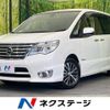 nissan serena 2015 -NISSAN--Serena DAA-HFC26--HFC26-285202---NISSAN--Serena DAA-HFC26--HFC26-285202- image 1