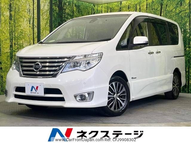 nissan serena 2015 -NISSAN--Serena DAA-HFC26--HFC26-285202---NISSAN--Serena DAA-HFC26--HFC26-285202- image 1