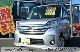 nissan dayz-roox 2014 -NISSAN--DAYZ Roox DBA-B21A--B21A-0034537---NISSAN--DAYZ Roox DBA-B21A--B21A-0034537-