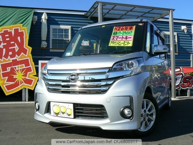 nissan dayz-roox 2014 -NISSAN--DAYZ Roox DBA-B21A--B21A-0034537---NISSAN--DAYZ Roox DBA-B21A--B21A-0034537- image 1