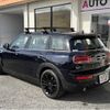 mini mini-others 2020 -BMW--BMW Mini 3BA-LV15M--WMWLV320502L50920---BMW--BMW Mini 3BA-LV15M--WMWLV320502L50920- image 29