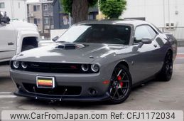 dodge challenger 2020 -CHRYSLER--Dodge Challenger ﾌﾒｲ--2C3CDZFJ8KH679749---CHRYSLER--Dodge Challenger ﾌﾒｲ--2C3CDZFJ8KH679749-