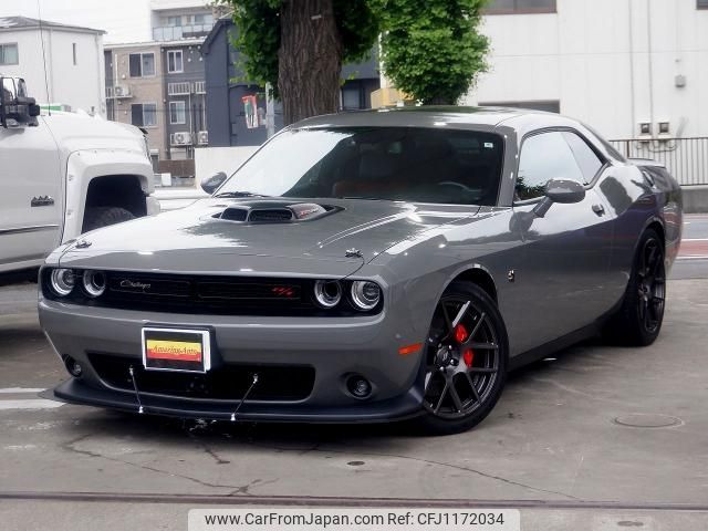 dodge challenger 2020 -CHRYSLER--Dodge Challenger ﾌﾒｲ--2C3CDZFJ8KH679749---CHRYSLER--Dodge Challenger ﾌﾒｲ--2C3CDZFJ8KH679749- image 1