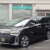 toyota alphard 2022 -TOYOTA--Alphard 3BA-AGH30W--AGH30-0418729---TOYOTA--Alphard 3BA-AGH30W--AGH30-0418729- image 1