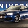 audi s3 2014 -AUDI--Audi S3 ABA-8VCJXL--WAUZZZ8V8E1042402---AUDI--Audi S3 ABA-8VCJXL--WAUZZZ8V8E1042402- image 14