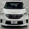 honda freed 2015 -HONDA--Freed DBA-GB3--GB3-1633982---HONDA--Freed DBA-GB3--GB3-1633982- image 17