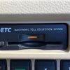 nissan teana 2016 CFJ1548259 image 7