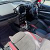 mini mini-others 2017 CFJ1655891 image 3
