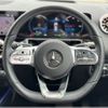 mercedes-benz eqa 2023 -MERCEDES-BENZ--Benz EQA ZAA-243701CN--W1N2437012J047783---MERCEDES-BENZ--Benz EQA ZAA-243701CN--W1N2437012J047783- image 11