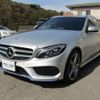 mercedes-benz c-class-station-wagon 2015 CFJ1848953 image 13
