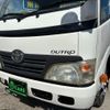 hino dutro 2010 CFJ1793599 image 9