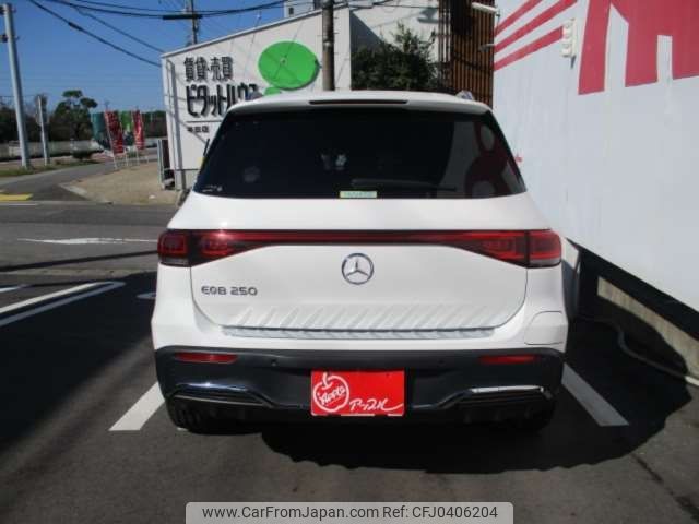 mercedes-benz mercedes-benz-others 2022 -MERCEDES-BENZ 【名古屋 335ﾆ3001】--Benz EQB ZAA-243601C--W1N2436012N013795---MERCEDES-BENZ 【名古屋 335ﾆ3001】--Benz EQB ZAA-243601C--W1N2436012N013795- image 2