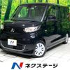 mitsubishi ek-space 2022 CFJ1723513 image 1