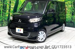 mitsubishi ek-space 2022 CFJ1723513