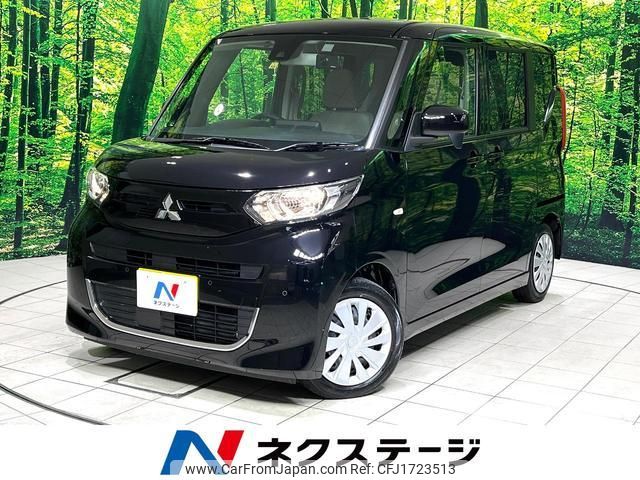 mitsubishi ek-space 2022 CFJ1723513 image 1
