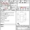 mercedes-benz s-class 2023 CFJ1765713 image 21