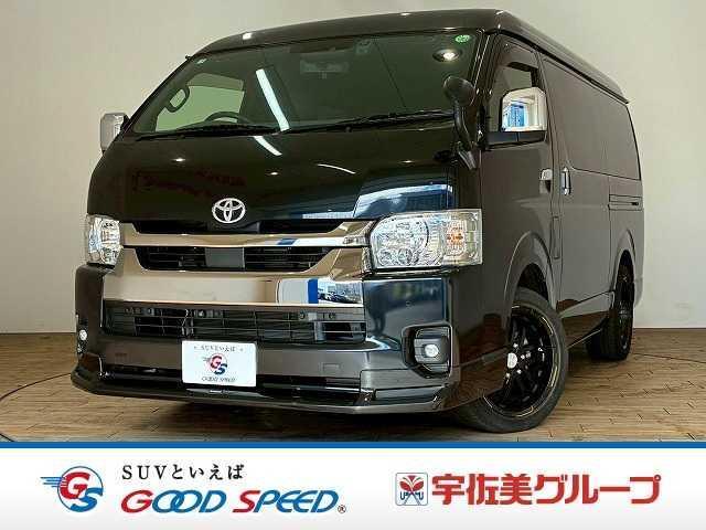 2022 Toyota Hiace Van 3BF-TRH211K - Car Price $27,179
