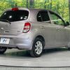 nissan march 2011 CFJ1791209 image 17