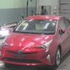 toyota prius 2016 -TOYOTA--Prius ZVW55-8021010---TOYOTA--Prius ZVW55-8021010- image 5
