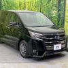 toyota noah 2019 -TOYOTA--Noah DAA-ZWR80W--ZWR80-0410423---TOYOTA--Noah DAA-ZWR80W--ZWR80-0410423- image 17