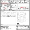 toyota quick-delivery 2000 quick_quick_KK-BU280K_BU2800002611 image 10