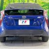 toyota prius 2017 -TOYOTA--Prius DAA-ZVW50--ZVW50-6089252---TOYOTA--Prius DAA-ZVW50--ZVW50-6089252- image 16