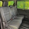 nissan serena 2019 -NISSAN--Serena DAA-GFC27--GFC27-186647---NISSAN--Serena DAA-GFC27--GFC27-186647- image 11