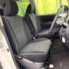 toyota noah 2010 quick_quick_ZRR70W_ZRR70-0352959 image 9