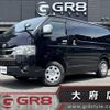 toyota hiace-van 2022 -TOYOTA--Hiace Van 3DF-GDH206V--GDH206-1083311---TOYOTA--Hiace Van 3DF-GDH206V--GDH206-1083311- image 1