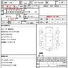 toyota hiace-van 2009 CFJ1778185 image 21