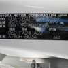 toyota mark-x 2013 181219110404 image 26