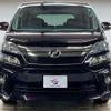 toyota vellfire 2013 -TOYOTA--Vellfire DBA-ANH20W--ANH20-8286813---TOYOTA--Vellfire DBA-ANH20W--ANH20-8286813- image 17