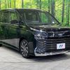 toyota voxy 2023 CFJ1652789 image 17