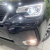 subaru forester 2016 -SUBARU--Forester DBA-SJG--SJG-034080---SUBARU--Forester DBA-SJG--SJG-034080- image 14