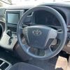 toyota alphard 2013 CFJ1654459 image 4