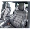 mercedes-benz gls-class 2020 quick_quick_167986_WDC1679861A134812 image 4