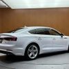 audi a5 2019 -AUDI--Audi A5 DBA-F5CYRL--WAUZZZF52KA060411---AUDI--Audi A5 DBA-F5CYRL--WAUZZZF52KA060411- image 15