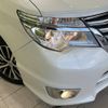 nissan serena 2014 -NISSAN--Serena DAA-HFC26--HFC26-202434---NISSAN--Serena DAA-HFC26--HFC26-202434- image 14