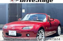 mazda roadster 2007 CFJ1475614