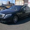 mercedes-benz s-class 2016 -MERCEDES-BENZ 【岐阜 335】--Benz S Class DAA-222057--WDD2220572A177583---MERCEDES-BENZ 【岐阜 335】--Benz S Class DAA-222057--WDD2220572A177583- image 15