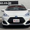 toyota aqua 2016 CFJ1758002 image 20
