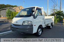 nissan vanette-truck 2014 GOO_NET_EXCHANGE_0507057A30250616W001