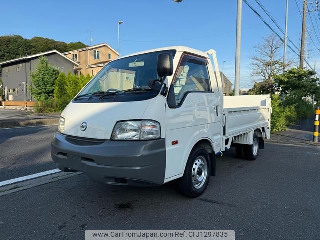 nissan vanette-truck 2014 GOO_NET_EXCHANGE_0507057A30250616W001 image 1