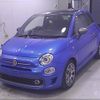 fiat 500 2022 quick_quick_3BA-31209_ZFABF1D81NJF73045 image 4