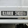 nissan diesel-ud-condor 2006 -NISSAN--Condor MK36A--13713---NISSAN--Condor MK36A--13713- image 12